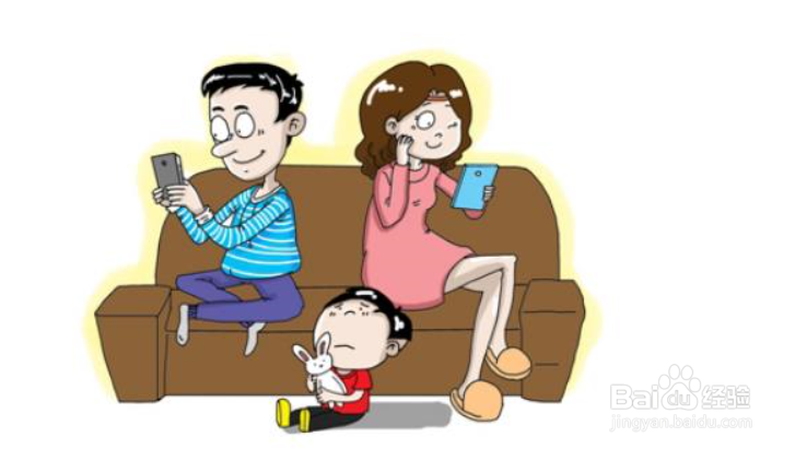 手机关机了在家怎么找