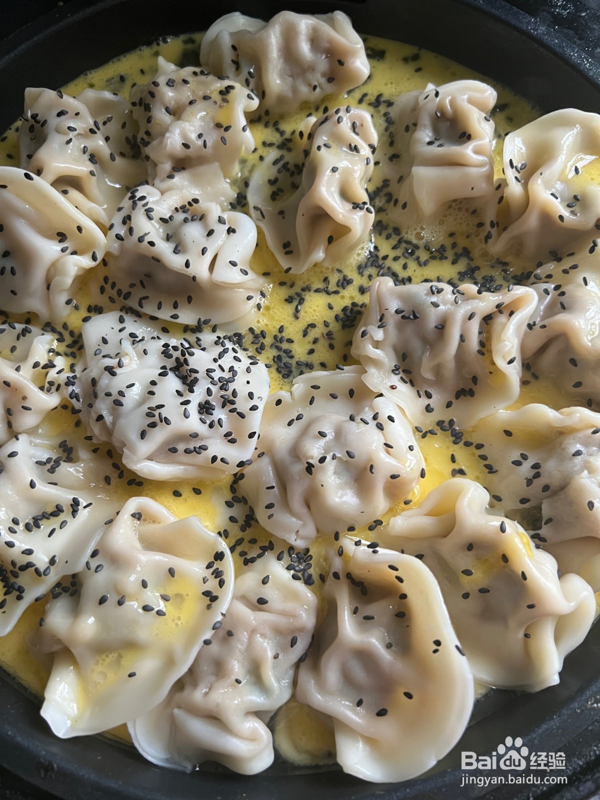 鸡蛋煎饺怎么做