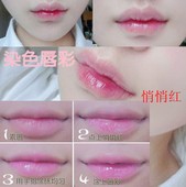 教姐妹们轻松“妆”成萌妹子