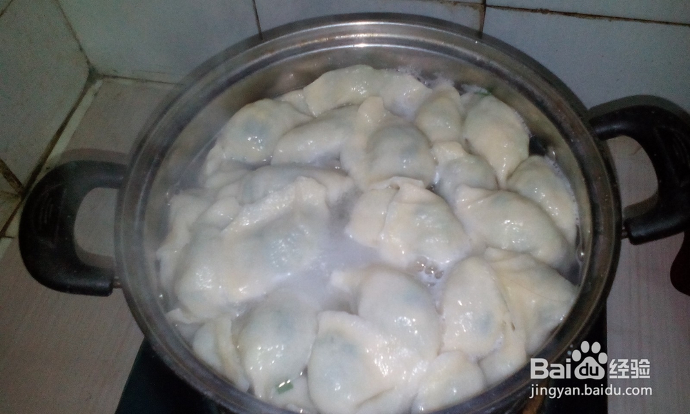 年三十饺子——久财饺