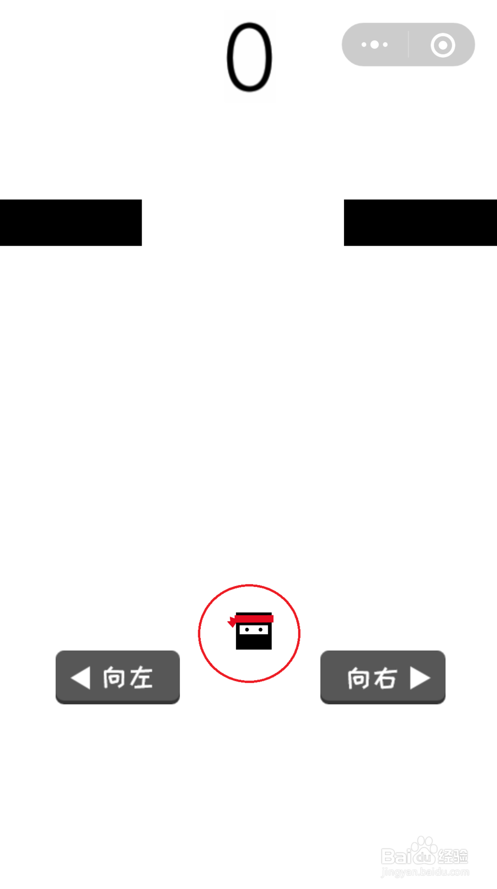 微信游戏跃动方块怎么玩