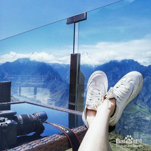 浮云牧场酒店怎么订