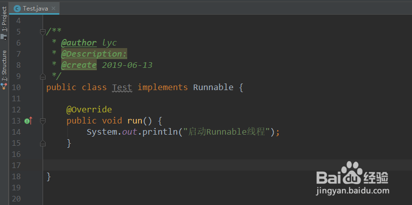 Java基础 18.2.2 实现线程的方法Runnable接口