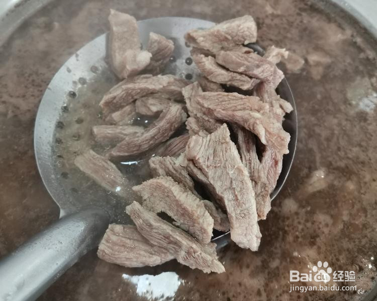 咖喱牛肉干的做法