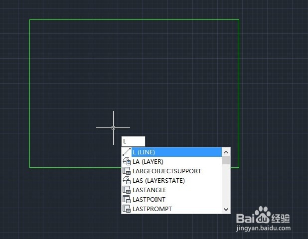 AutoCAD2012如何绘制图幅