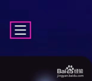乐消除全能去水印的用户协议如何查找