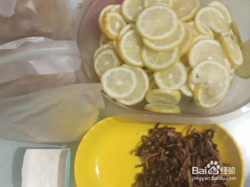川贝陈皮柠檬膏的做法
