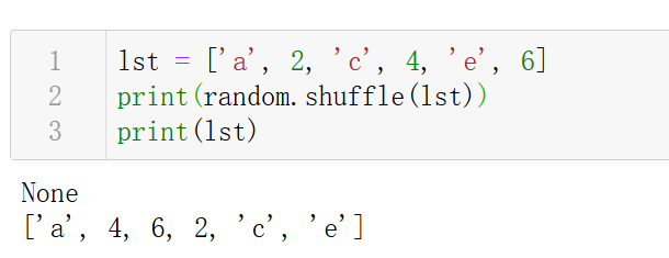Python中random()函数的使用方法（样例+总结）