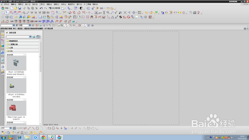 如何用UG出工程图