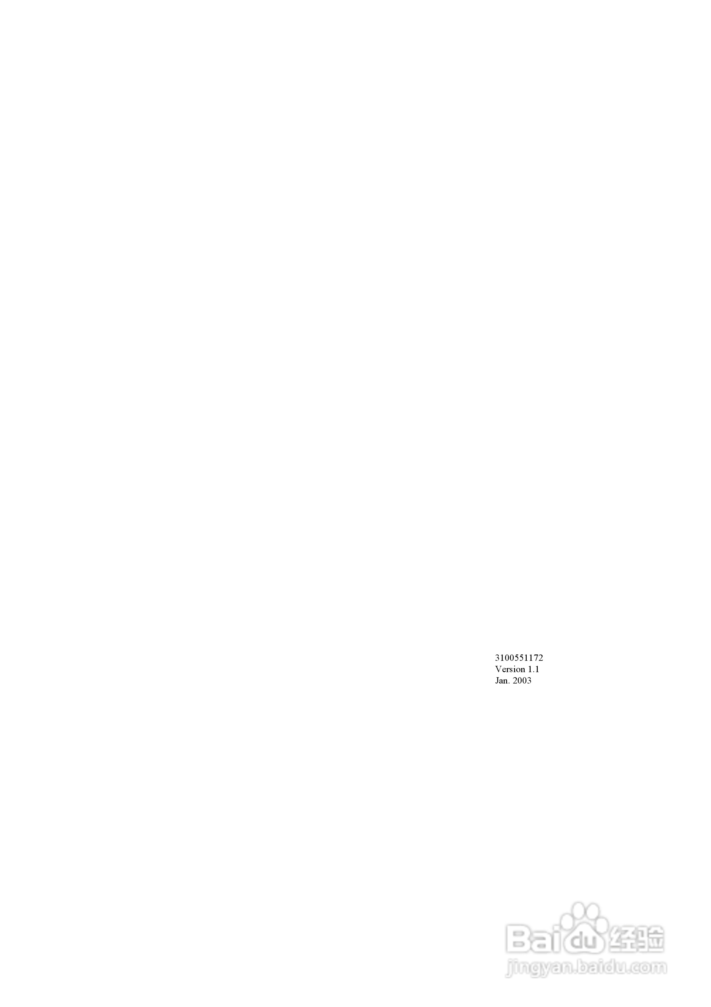 英群BCE 5224IM CD-R/RW驱动器使用说明书