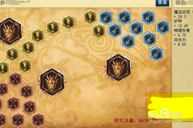 英雄联盟LOL，ADC薇恩怎么出神装以及怎么玩