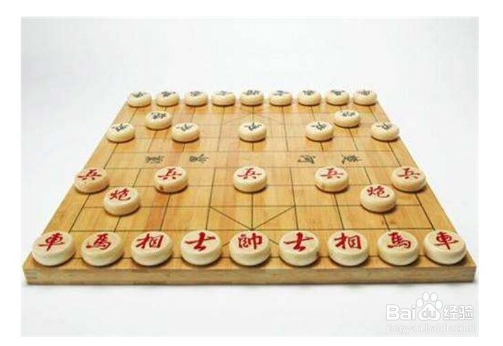 中国象棋的基本规则