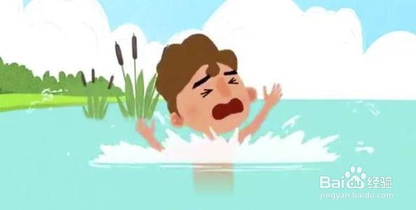 落入水中如何自救