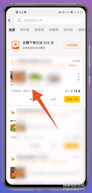 7efc527c34b33c41414b27f6887de137c8762e49.jpg?x-bce-process=image%2Fresize%2Cm_lfit%2Cw_500%2Climit_1%2Fformat%2Cf_auto%2Fquality%2Cq_80