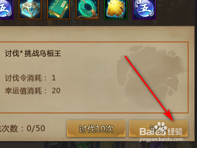 7efc527c34b33c41416a27f4887de137c8762e6a.jpg?x-bce-process=image%2Fresize%2Cm_lfit%2Cw_500%2Climit_1