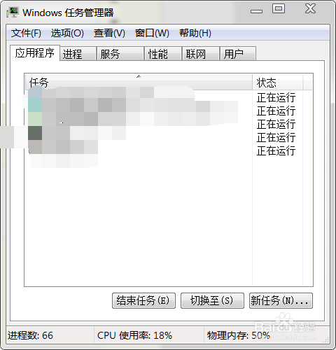 如何通过QQ获取对方IP