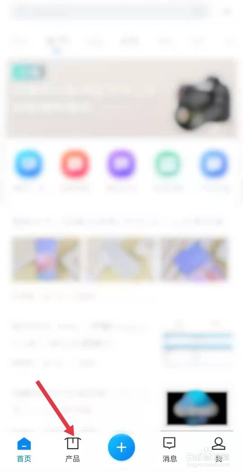 vivo s10pro处理器