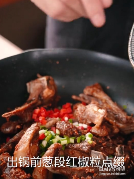 孜然香煎羊排