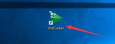如何设置VidCoder更改容器封装格式为WEBM