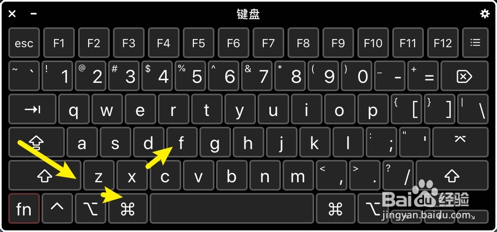 finalcutProx怎样全屏播放视频