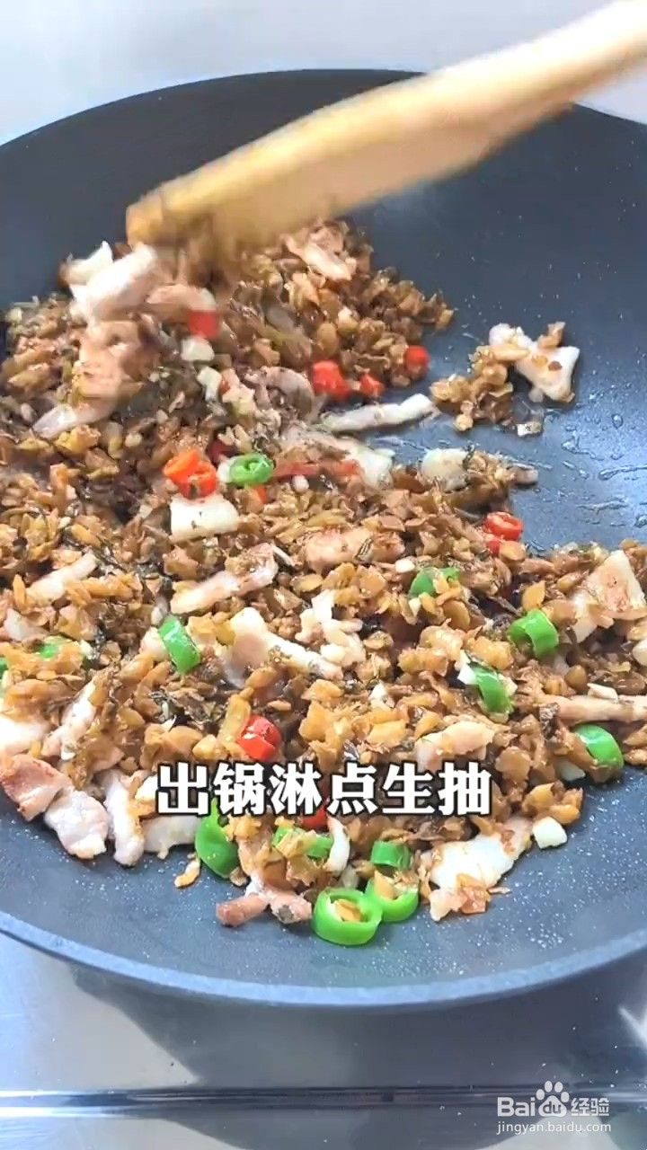 如何制作外婆菜炒肉？