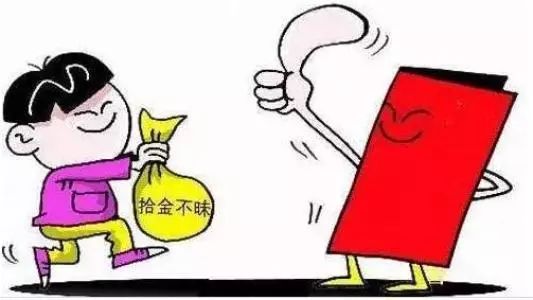 捡个手机,失主定位找到了,还报警了拘留了,还说看监控说是偷的,这个怎么处理