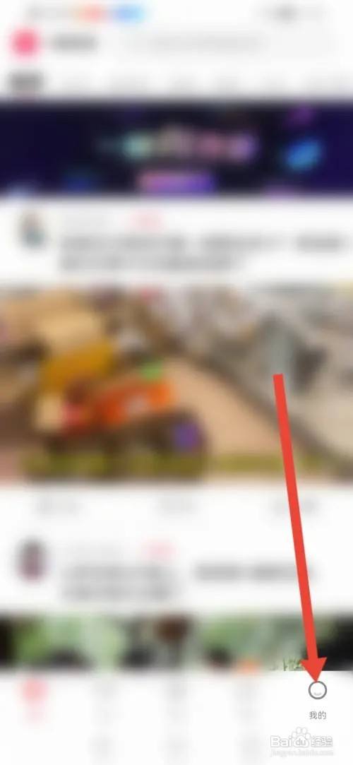 如何在一帧视频开启相机权限