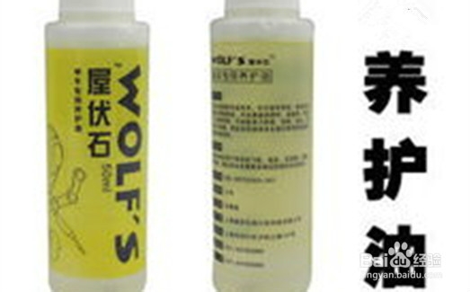 单车骑行：[1]单车怎么才能轻巧？