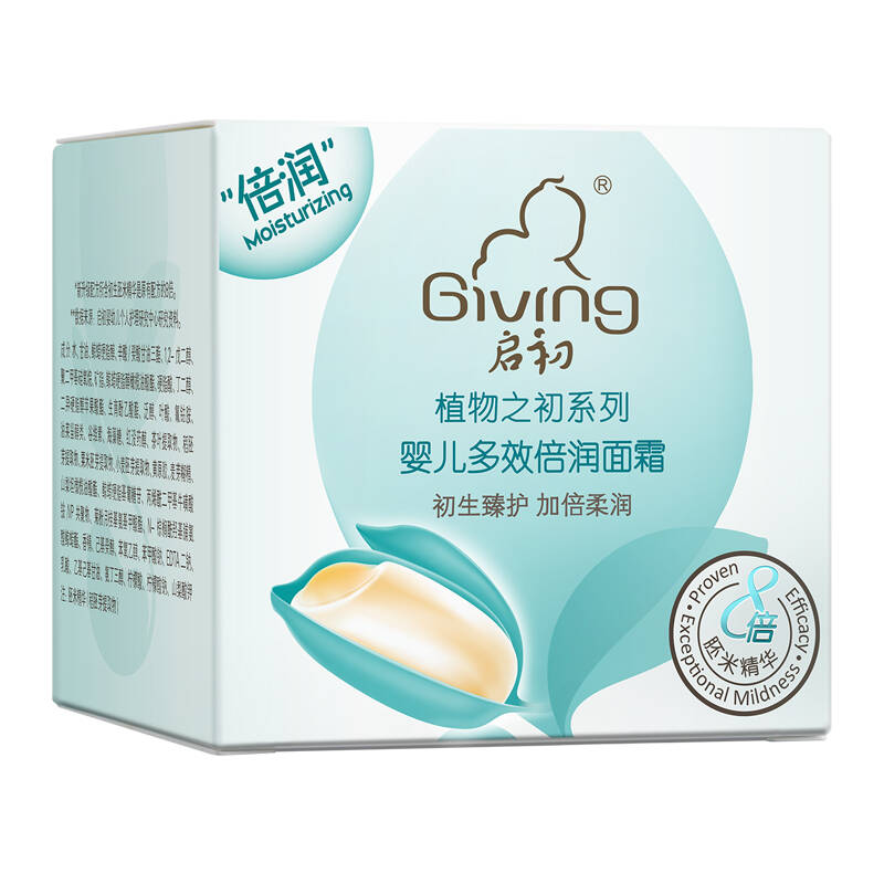 防皴裂更滋润的易涂抹面霜精选