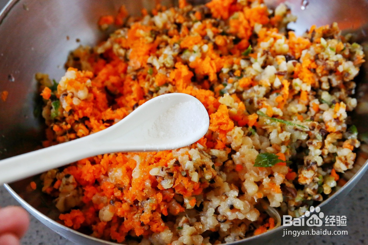 香菇鸡肉锅贴的做法