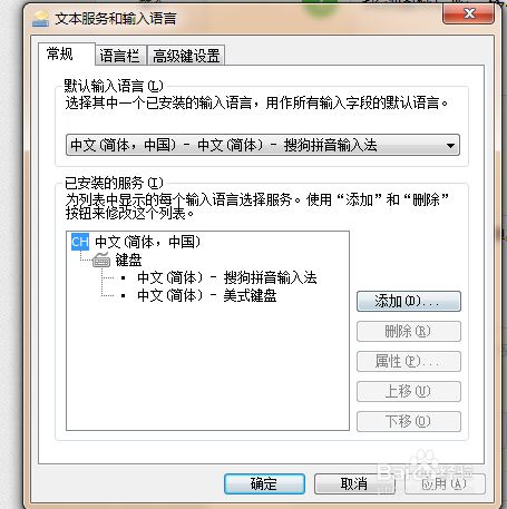 让大家能够不用转换输入法，直接使用智能输入法