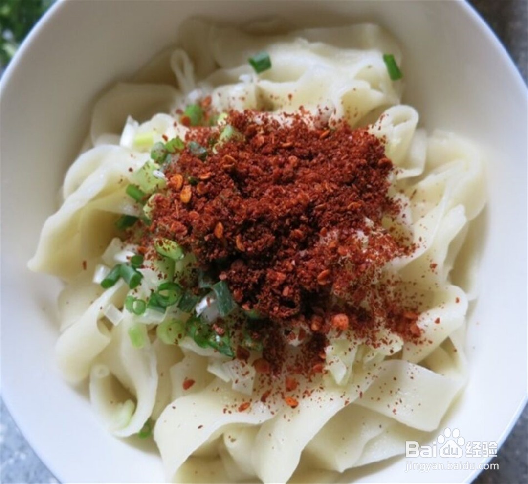 陕西特色—油泼面