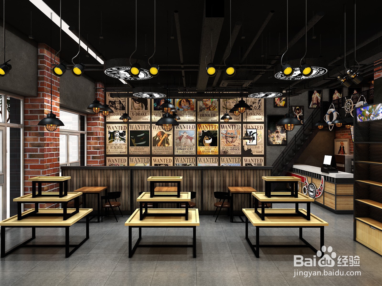 动漫店的选址有哪些要求？