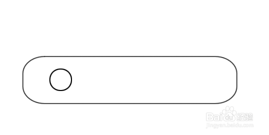 PS怎么绘制无线路由器?
