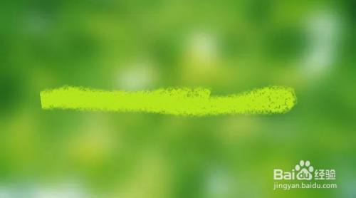 PPT:如何用PPT轻松做出苹果毛玻璃文字