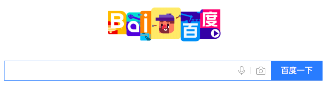 如何直接搜索到ppt有关的素材