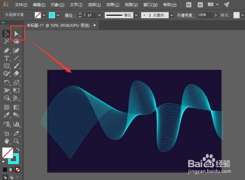 ai软件怎么快速制作炫酷曲线背景