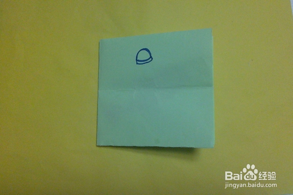 儿童手工画体育用品 羽毛球