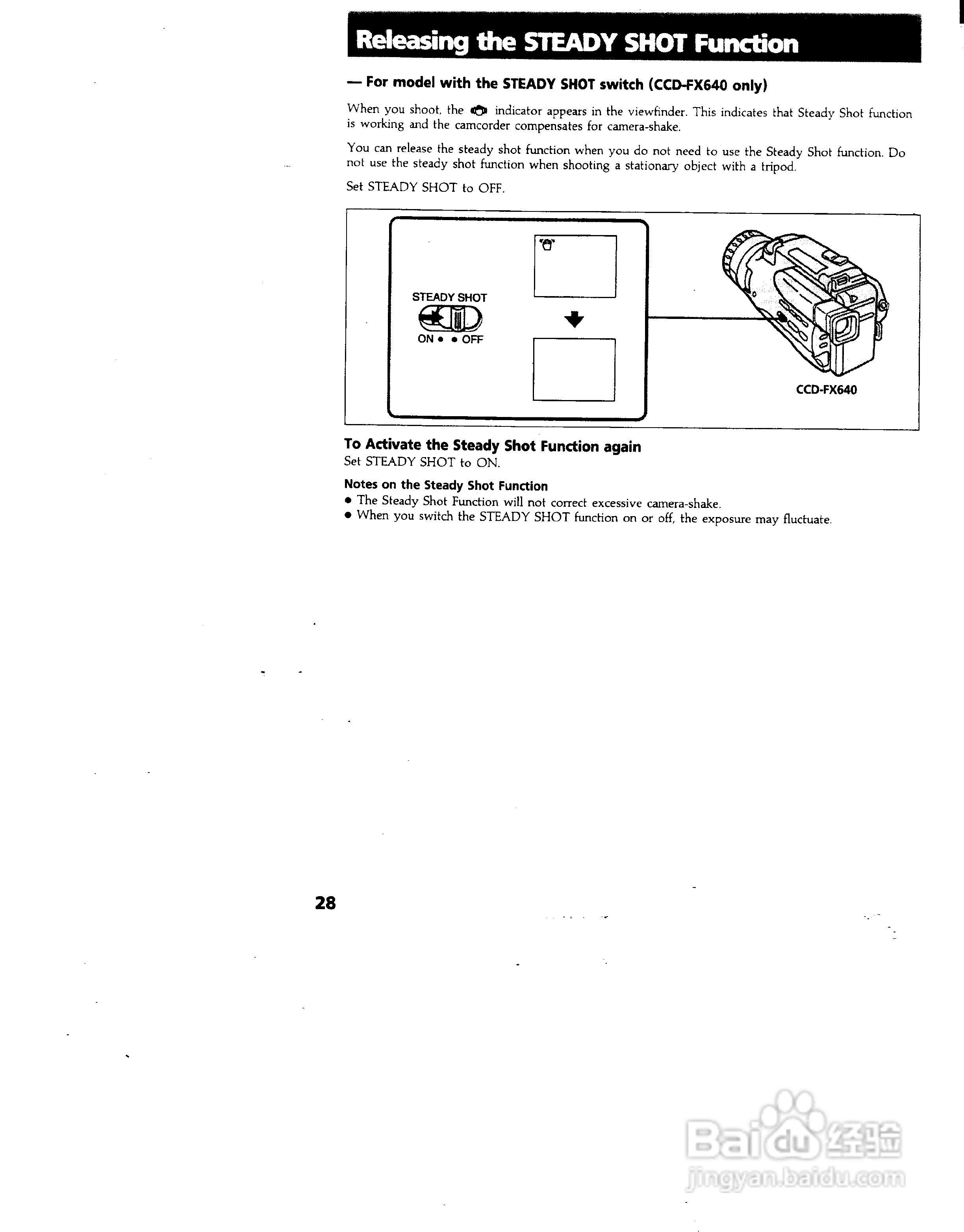 索尼CCD-FX240模似摄像机说明书:[3]