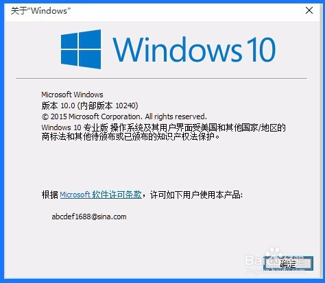 “人无远虑，必有近忧”在电脑中的应用
