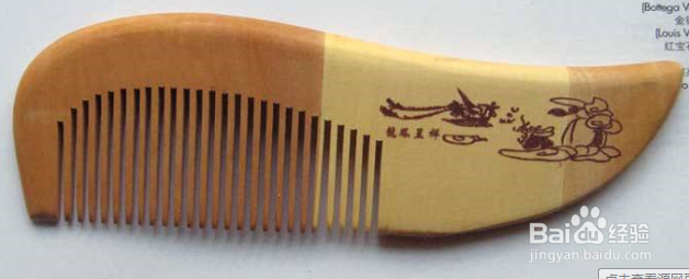 头发干枯,脱发,出现头皮屑该怎么办养生篇