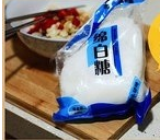 泡萝卜皮的做法