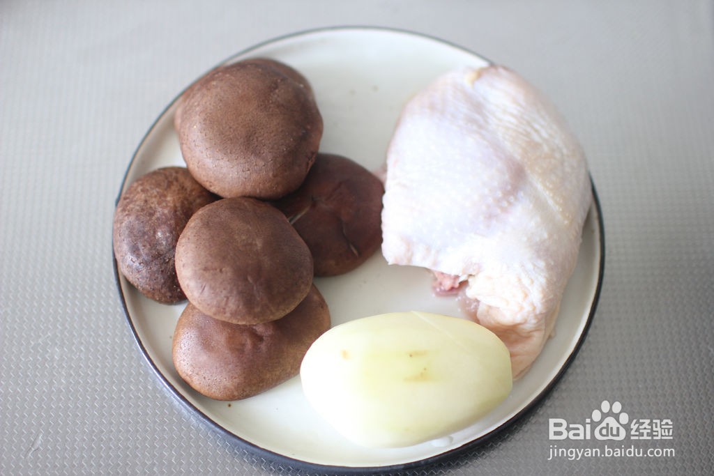 香菇蒸鸡腿怎么做