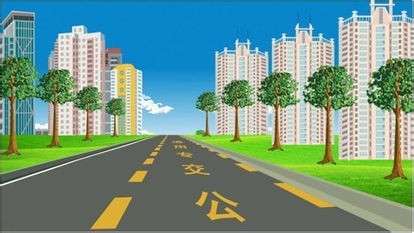 如何顺利通过驾驶员考试（科目一）