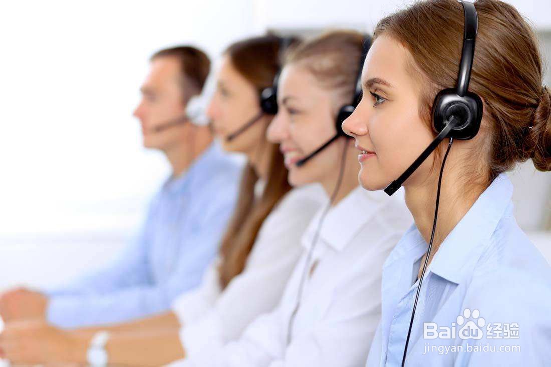 如何选择在线客服系统