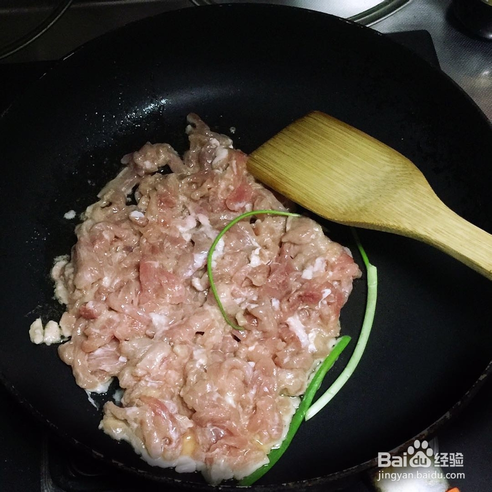 如何制作蒜苔炒肉丝