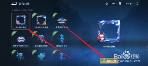 7efc527c34b33c4145ba23f7887de137c9762e5b.jpg?x-bce-process=image%2Fresize%2Cm_lfit%2Cw_500%2Climit_1%2Fformat%2Cf_jpg%2Fquality%2Cq_80