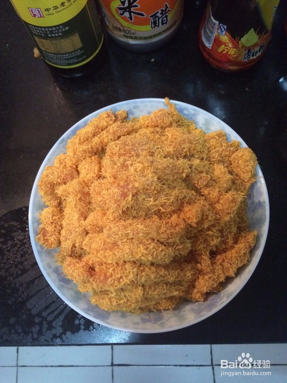 家庭自制炸鸡柳