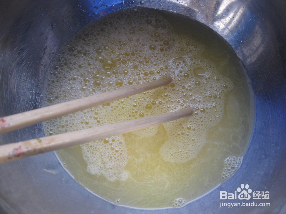 健康早餐——葱花烙饼