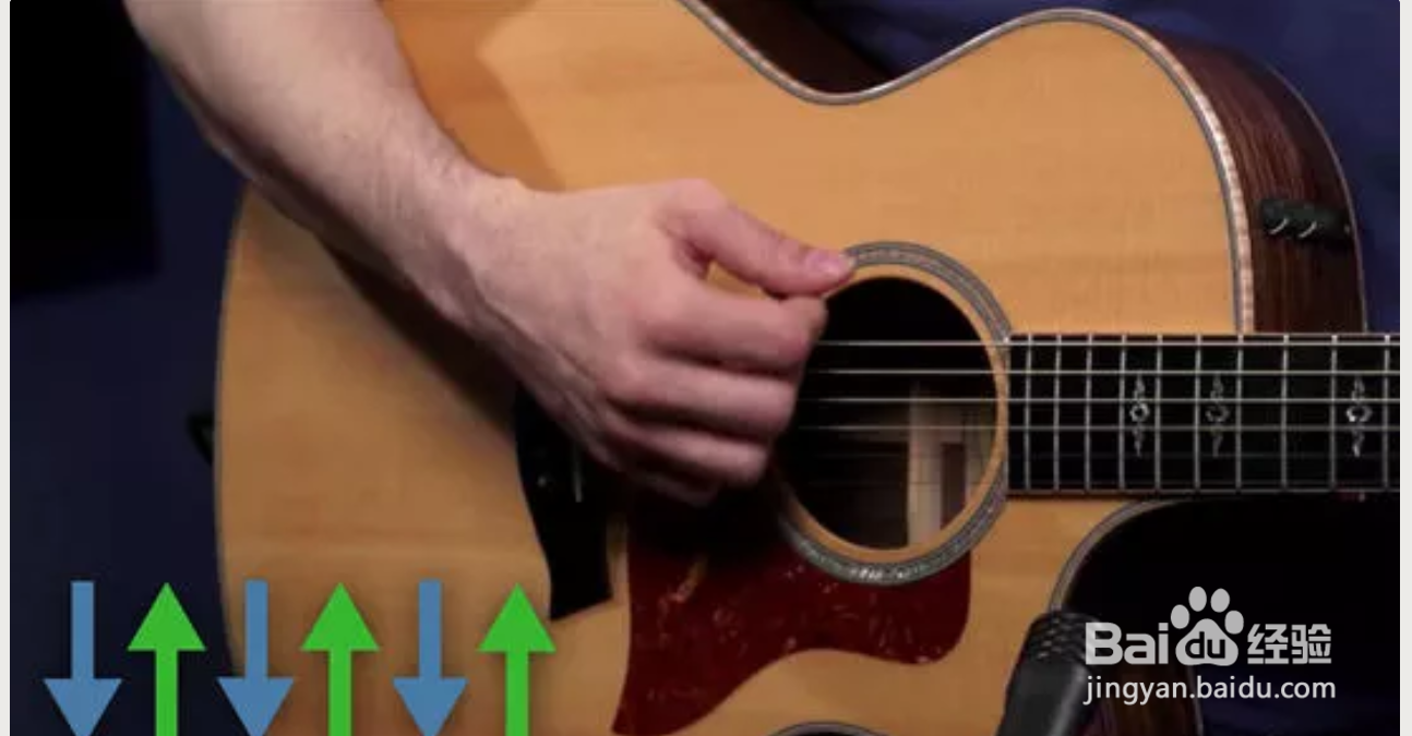 如何学习吉他扫弦